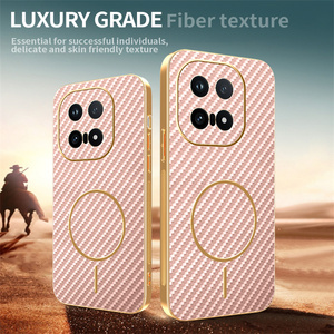 Étui de chargement sans fil Lichicase à texture fibre de carbone pour vivo Y500 Y500 Pro IQOO15 – Coque de téléphone de luxe électroplaquée - Product Image 4