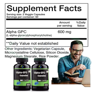 Ausreson Alpha Gpc 600mg C vitamini D E B6 B12 bellek ve odak fiyat toptan beyin takviyesi toplu alfa Gpc kapsüller - Product Image 4