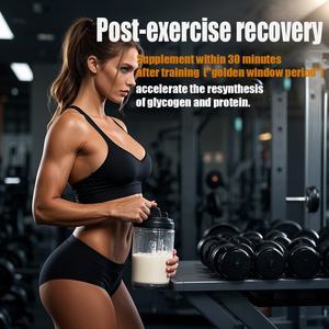 Oem/odm ผงโปรตีนเพิ่มน้ำหนักธรรมชาติ-สร้างมวลกล้ามเนื้ออาหารเสริมกีฬา - Product Image 6