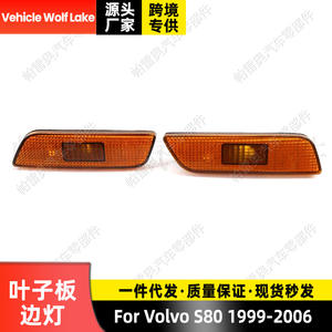 Luz de señal de giro para vehículo Wolf Lake, para Volvo S80 1999-2006, lámpara halógena, indicador lateral - Product Image 5