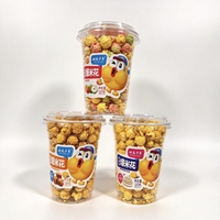 Collation Essentielle pour Regarder des Films : Fruits, Crème, Caramel, Tasses de Popcorn au Lait, 120 Grammes, Sans OGM, Sans Graisses Trans