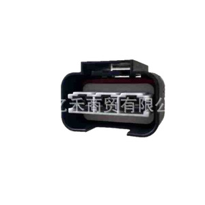 Arnés de Ventilador Hyundai Kia 91200-C1000QQH, Pieza de Repuesto Nueva para Reparación de Automóviles - Product Image 5