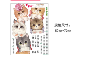 Tableau de hauteur amovible personnalisé autocollant mural animaux de dessin animé mesure de la hauteur tableau de croissance des chambres d'enfants - Product Image 2