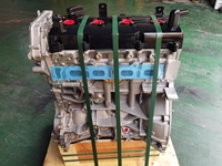 Motor de gasolina completo QR25 4JM QR25DE 2.5L para Nissan Navara D40 D23 NP300 Frontier Pickup