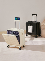 Koper Travel 18-inci Bukaan Depan PC, Modis, Modern, Ringan, Tahan Lama, Multifungsi, Spinner Trolley Case Semi-Hard