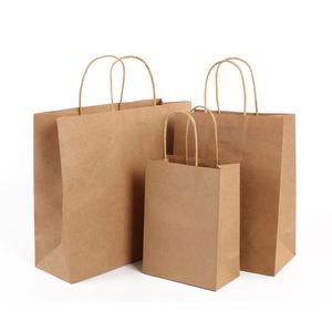Personalized Durable Brown Reusable Shopping Decorative Gift <b>Paper</b> Bags - Product Image 3