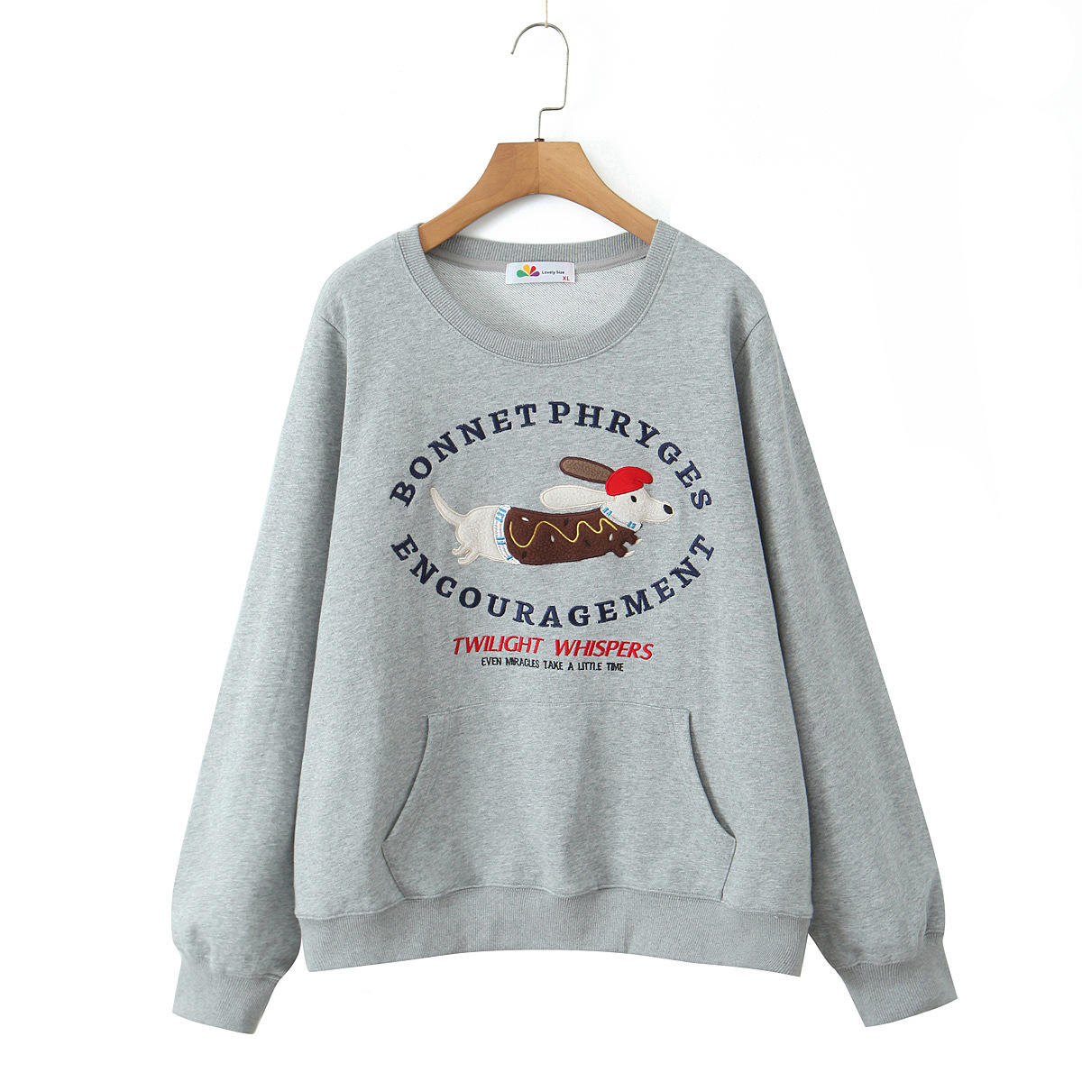 เสื้อคอกลมสีเทาเฮเทอร์