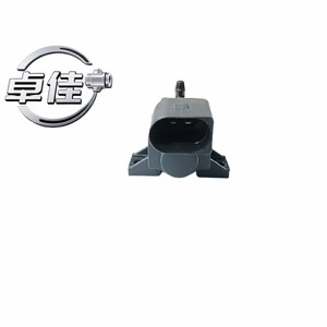 Válvula solenoide de vacío ZJ-10-048 037906283D para Volkswagen Audi APG - Product Image 4