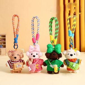 Porte-clés chandail pendentif chiot, jouet en peluche mignon, mini poupée, décoration de sac, vente en gros, petits cadeaux pour les amoureux des animaux - Product Image 1