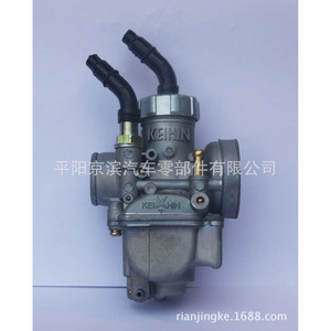 Carburador Keihin para Motocicleta, Pieza del Sistema de Combustible del Compartimento del Motor DASH - Product Image 4