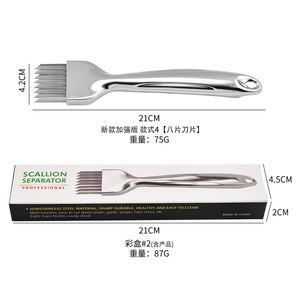 Cortador de cebolla de acero inoxidable 304, <span class=keywords><strong>cuchillo</strong></span> para cortar cebolla, triturador, utensilios de cocina creativos, <span class=keywords><strong>cuchillo</strong></span> para cortar cebolla en forma de flor - Product Image 5