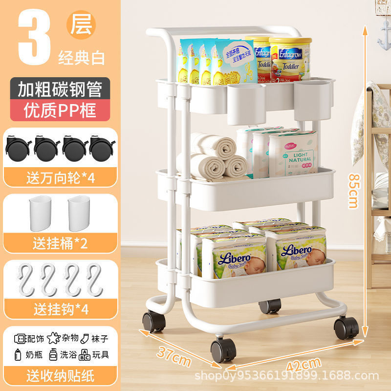 3-layer white [hook and pulley hanging box]
