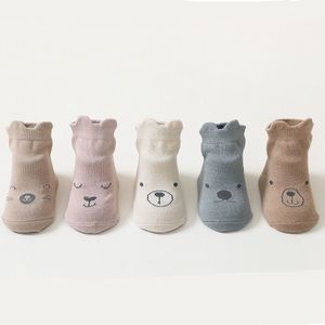 Exemaba Chaussettes respirantes antidérapantes pour bébés garçons et filles, 5 modèles de chaussettes de sport antidérapantes, 3 tailles - Product Image 3