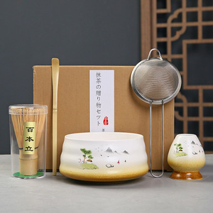 Japanese Exclusive Modern Matcha Tea Set Porcelain Ceramic Matcha Bowl With Tea Powder Jar Includes Mouth Gift Box