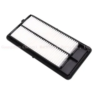 Filtro de aire del motor para QASHQAI J11/X-TRAIL T32 2.0 2WD <span class=keywords><strong>KADJAR</strong></span>/KOLEOS SCe200 165467FK1A 16546-7FK0A - Product Image 2