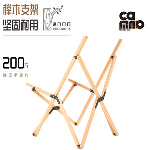 Silla de Camping Plegable Portátil para Exteriores, Playa y Jardín, Diseño Minimalista de Madera de Haya, Asiento Ligero y Plegable - Product Image 3