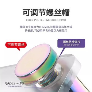 Clous publicitaires en acier inoxydable Xinshengfa 19x30mm, finition miroir colorée, pour vis décoratives de panneaux publicitaires - Product Image 4