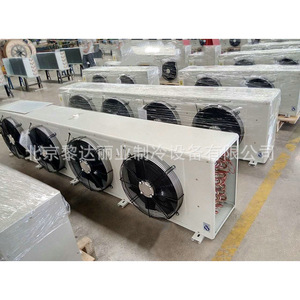 เครื่องทำความเย็นแบบระเหยสำหรับอุตสาหกรรมเคมี รุ่น Cold Storage Air Cooler DL5.20/25 ใช้สารทำความเย็น R-410A สำหรับอุณหภูมิสูง - Product Image 2