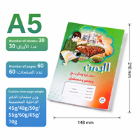 Carnet d'exercices en gros pour le campus, agrafé, motif arabe, couverture en carton blanc, pour usage scolaire, fabricant de cahiers d'exercices