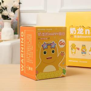 Genuino pequeño dragón <span class=keywords><strong>de</strong></span> leche <span class=keywords><strong>vacaciones</strong></span> caja ciega <span class=keywords><strong>de</strong></span> felpa colgante estudiante mochila colgante llavero regalo <span class=keywords><strong>de</strong></span> cumpleaños para <span class=keywords><strong>amigos</strong></span> - Product Image 3