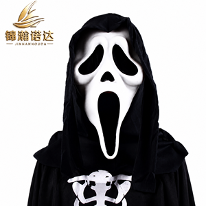 Máscara de Halloween con Capucha Negra y Diseño de Terror Blanco para Fiestas de Disfraces, Casas Encantadas y Eventos - Product Image 1