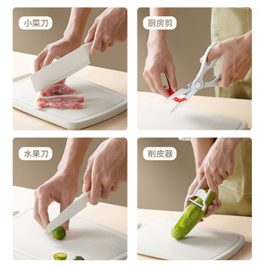 Ensemble de couteaux pour aliments pour bébés, 5 pièces en acier inoxydable avec planche à découper pour la cuisine, le camping en plein air, le barbecue - Product Image 3