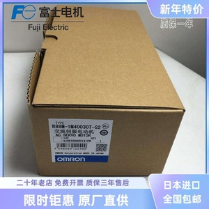Motor Servo Bosch R88M-1M40030T-S2 AC 200V 400W 3000rpm Montaje en Pedestal Hecho en Alemania - Product Image 2
