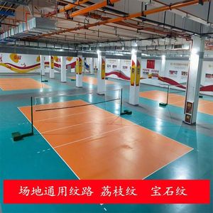 Revêtement de sol sportif en PVC antidérapant pour intérieur, idéal pour le tennis de table, le badminton, les studios de danse, les terrains de basketball. Livraison directe disponible. - Product Image 2