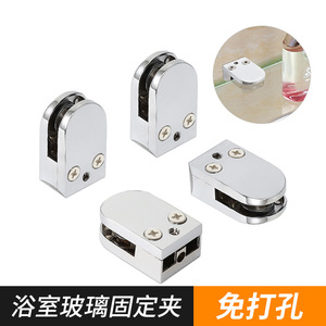 Glass Clip Small Flat Bottom Zinc Alloy Polished <b>Right</b> <b>Angle</b> <b>Clamp</b> For Stair Post Partition Accessories - Product Image 2