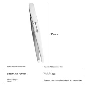 Produsen profesional Cina: Pinset Baja tahan karat, Pinset alis pegangan berlian gulung Rusia - Product Image 2