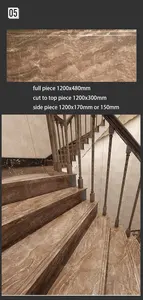 פושאן אספקת מדרגות פורצלן 120x30 גודל מותאם אישית אריחי מדרגות חריץ גוף מלא מדרגות אריחי מדרגות ומעלה