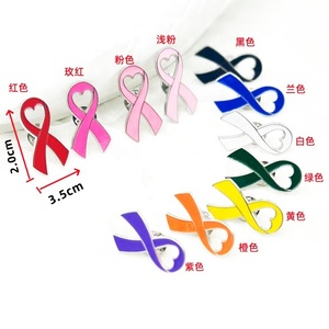 Hope and Faith Cancer Ribbon Esmalte Broche Letras Tema Pin de solapa - Product Image 6