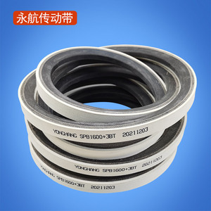Correa en V Yongchang SPB1600 de 3 mm con pegamento blanco para máquinas de palillos de madera y brochetas de bambú - Product Image 1