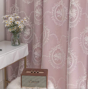 Romantique princesse brodé <span class=keywords><strong>rideau</strong></span> transparent salon chambre <span class=keywords><strong>rideau</strong></span> transparent avec couleur unie dentelle champignon <span class=keywords><strong>frange</strong></span> - Product Image 2