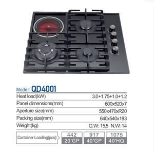 Table de cuisson à <span class=keywords><strong>gaz</strong></span> en verre trempé 4 brûleurs, plaque de cuisson électrique à <span class=keywords><strong>induction</strong></span> intégrée infrarouge avec support en fonte pour casseroles - Product Image 5