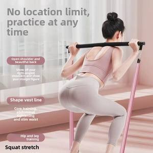 أنبوب مرن متعدد الوظائف من بولي بروبلين + اللاتكس ، x ، m ، أحزمة شد للتدريب على اللياقة البدنية ، حبال اليوغا للاستخدام المنزلي ، فتحة الكتف - Product Image 5