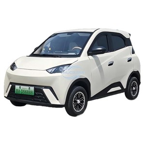 Mini scooter électrique à quatre roues à basse vitesse pour adultes, pour les trajets en ville - Product Image 1