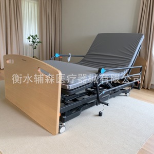 Cama de Hospital Multifuncional Nursing Home-01 con Ajuste Manual de Altura para Cuidado de Ancianos en el Hogar o Residencias - Product Image 3