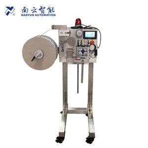 NY-857-160 tự động deoxidizer silica gel hút ẩm 3 bên con dấu gói Túi pouch Gói Cắt Pha Chế chèn máy - Product Image 3