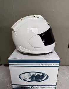 <span class=keywords><strong>Casco</strong></span> de Motocicleta Integral BRAD Compatible con <span class=keywords><strong>Arai</strong></span> Rx7x, Color Blanco Brillante, para Hombre y Mujer, Universal para las Cuatro Estaciones, Accesorios para Motociclistas - Product Image 6