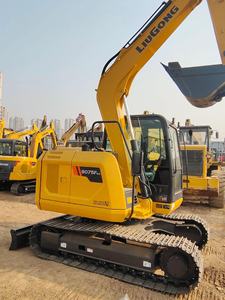Mini-excavatrice Liugong 9075F de 7,5 tonnes avec moteur Yanmar, mini-pelle pour travaux de terrassement, garantie 1 an - Product Image 3