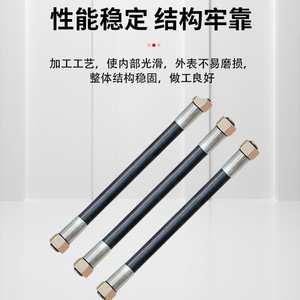 Yingguan <b>Rubber</b> <b>Hose</b> High Pressure Black Braided Hydraulic <b>Hose</b> 10mm Work Pressure 0.1-11.6MPa Operating Temperature 100C - Product Image 3