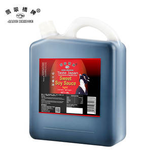 <span class=keywords><strong>Salsa</strong></span> espesante <span class=keywords><strong>de</strong></span> <span class=keywords><strong>soja</strong></span> fermentada oscura Halal negra <span class=keywords><strong>dulce</strong></span> al por mayor a granel - Product Image 3