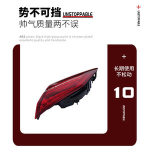 Luces Traseras Interiores para Mercedes-Benz Clase GL W166 12V A1669060602 Luz Trasera Halógena - Product Image 3