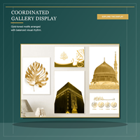 Collection d'art mural islamique doré : Calligraphie arabe, Kaaba, Mosquée, Impression sur toile botanique pour salle de prière et décoration intérieure