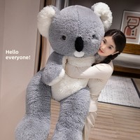 Peluche Ours Mignon Géant Rembourré en Coton PP, Grande Poupée Coussin Unisexe, Cadeau du Nouvel An, Doudou Apaisant