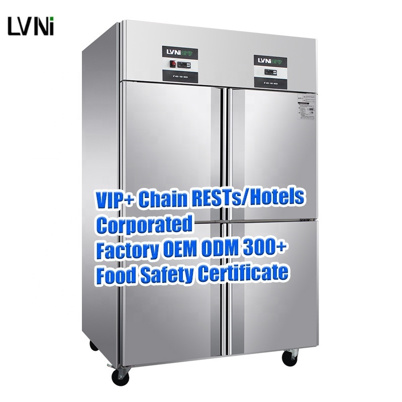 Commercial Kitchen Refrigerator Double Door Upright