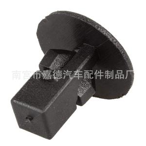 Auto Mounting Clip 20mm X 17mm <b>Push</b> Type For <b>Car</b> Repair Universal Fixing Fastener - Product Image 4