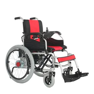 2020轻便动力可折叠廉价电动轮椅，适用于老年人和残疾人
