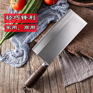Slicing Knife Stainless Steel 8-9.9in Forged Sharp Blade For Kitchen Use - Product Image 2
